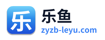 乐鱼 Logo